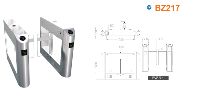 开封摆闸BZ217