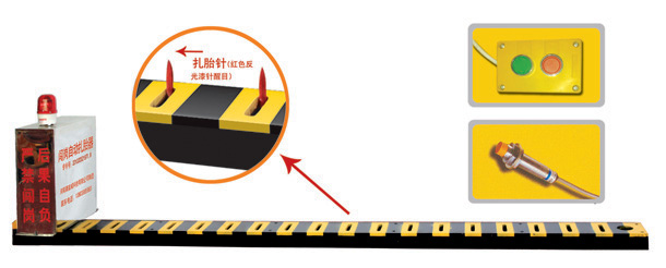 开封V3嵌入式闯岗自动扎胎器/阻车器