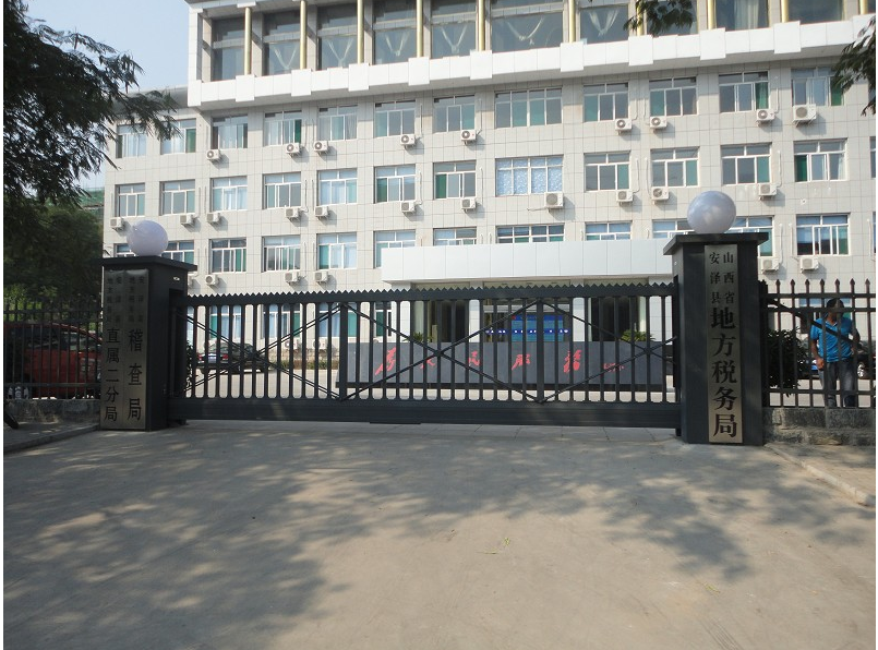 开封开封山西安泽县悬浮门
