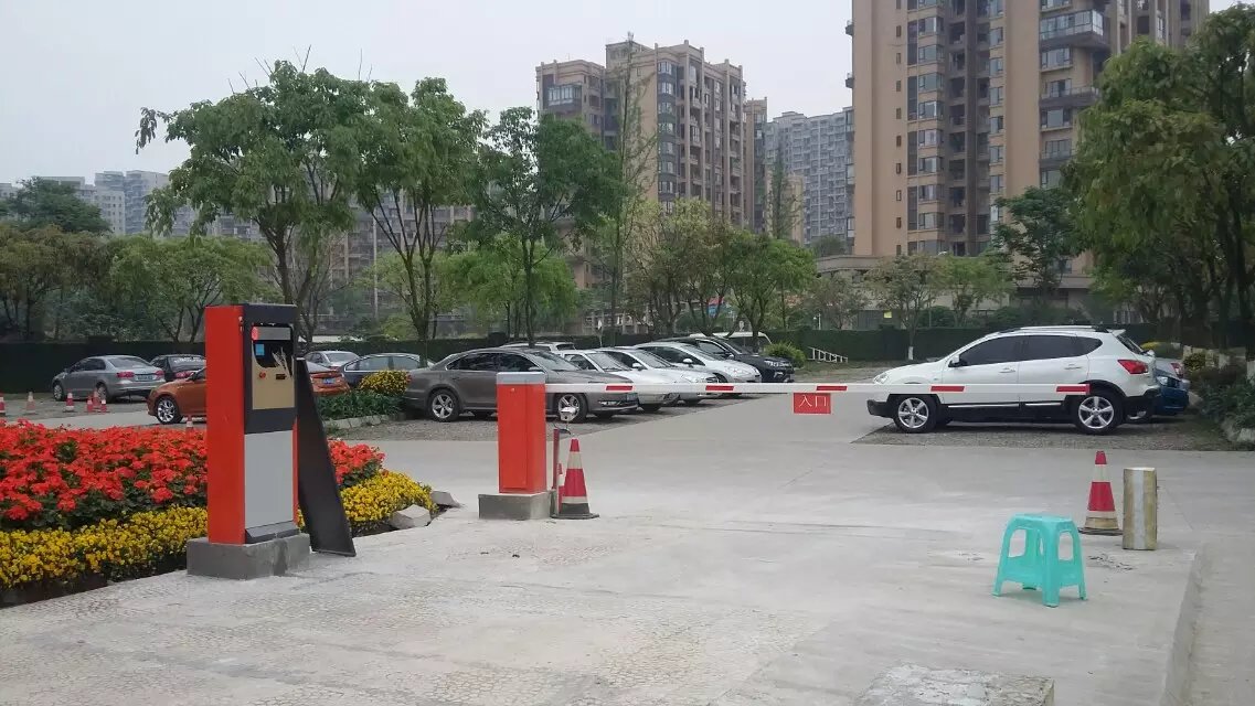 开封开封黑龙江哈尔滨市停车收费系统
