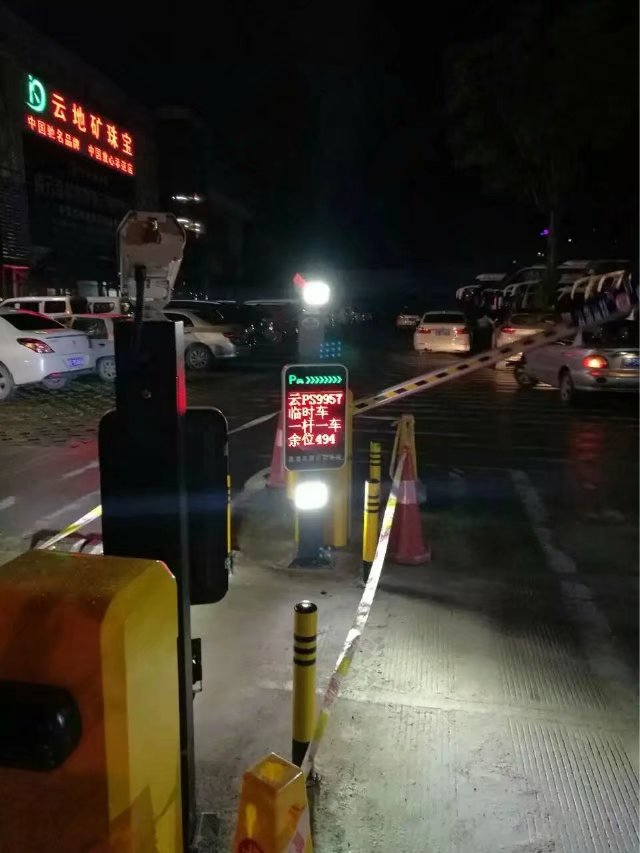 开封开封云南昆明市车牌识别